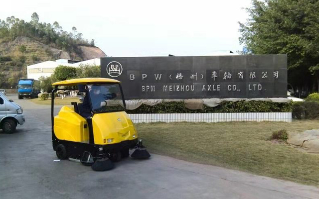 长沙专业驾驶型大型洗地机价格