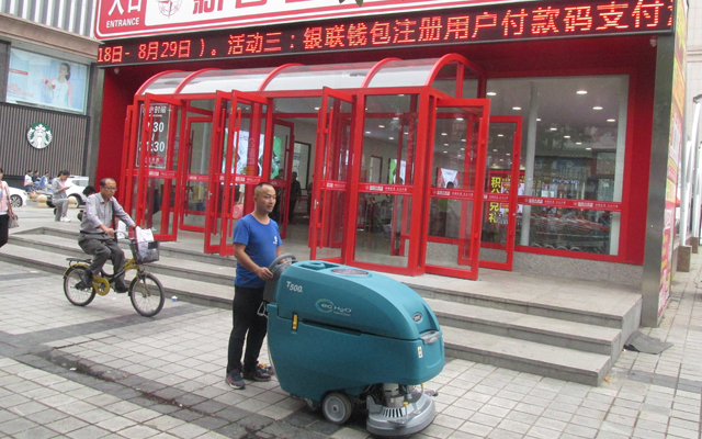 广州提供电瓶式全封闭扫地机价格
