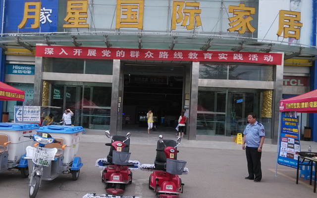 广州提供电瓶式全封闭扫地机价格